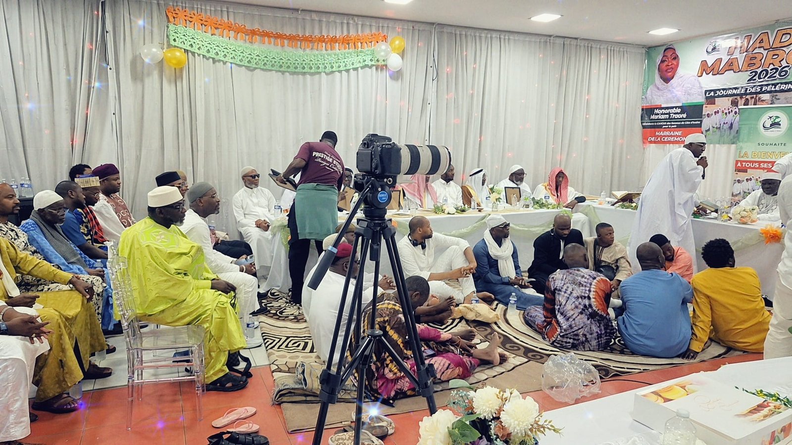 La salle de la cérémonie « Hadj Mabrour 2026 », journée des pèlerins de la diaspora, à Paris